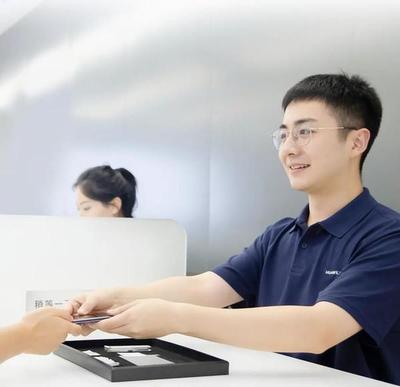 华为7月服务日开启 免费贴膜保养六大专属权益别错过